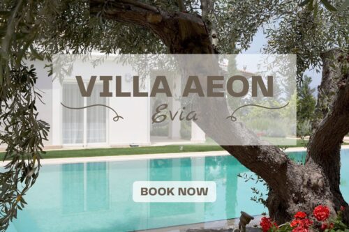 private villa for rent in Evia Greece by Rent A Greek Villa the pool of villa aeon in Evia with a link to the listing by Rent A Greek Villa