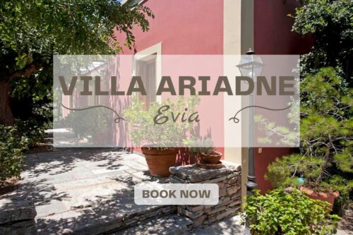 private villa for rent in Evia Greece by Rent A Greek Villa the exterior of Villa Ariadne in Evia by Rent A Greek villa with a link to the listing