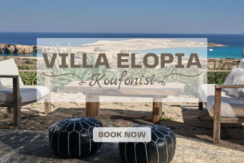 private villa for rent in Koufonisi Greece by Rent A Greek Villa ????????????????????????????????????????????