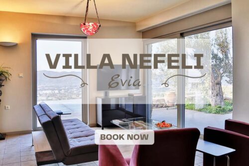 private villa for rent in Evia Greece by Rent A Greek Villa the view from the interior of Villa Nefeli in Evia by Rent A Greek Villa with a link to the listing